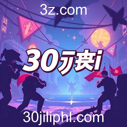 Upcoming Events