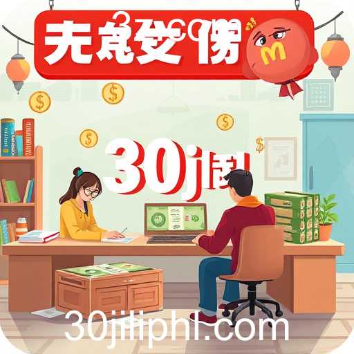 Finance Hub